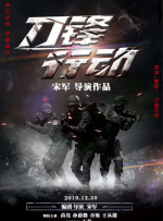 国产一级在线观看www色